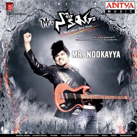 mr nokia songs download|mr nookayya songs download.